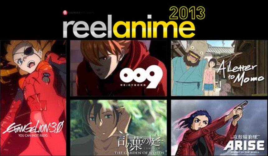 Hey, Australia! Check Out Madman's Reel Anime 2013 Massive Giveaway No. 1 (of 5)!